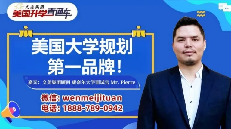 mmexport1767848414790
